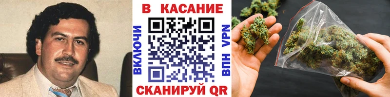 Продажа наркотиков Артём Alpha-PVP  Мефедрон  ГАШ  Бутират  Конопля  Амфетамин 