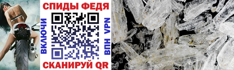Amphetamine Premium  где найти наркотики  кракен как зайти  Артём 