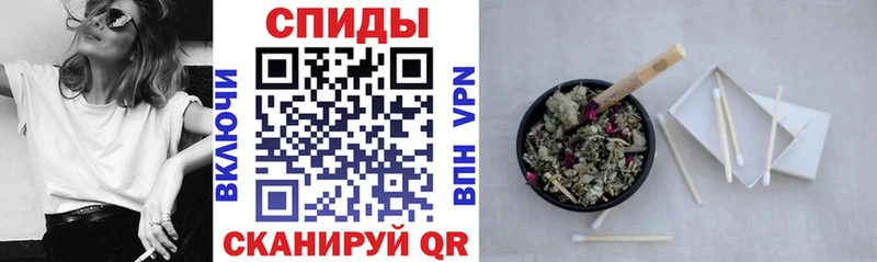 Бутират 1.4BDO  Артём 