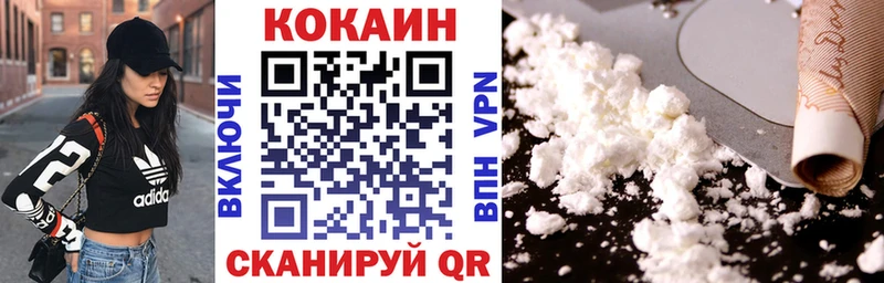 Cocaine 98% Артём