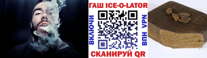 ГАШИШ Cannabis  Артём 