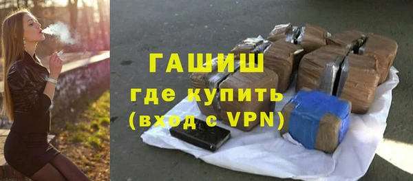 ГАЛЛЮЦИНОГЕННЫЕ ГРИБЫ Заволжье