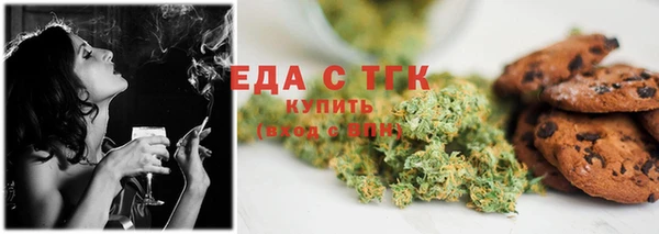 ГАЛЛЮЦИНОГЕННЫЕ ГРИБЫ Заволжье