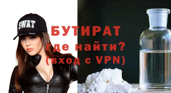 скорость mdpv Заволжск