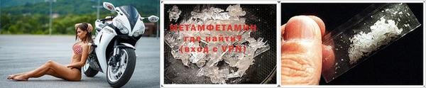 скорость mdpv Заволжск