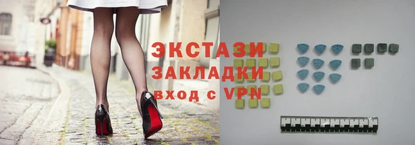 ГАЛЛЮЦИНОГЕННЫЕ ГРИБЫ Заволжье