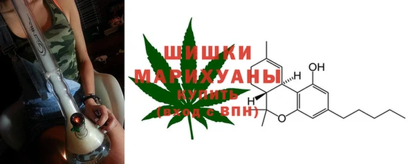 скорость mdpv Заволжск