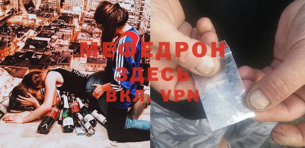 ГАЛЛЮЦИНОГЕННЫЕ ГРИБЫ Заволжье