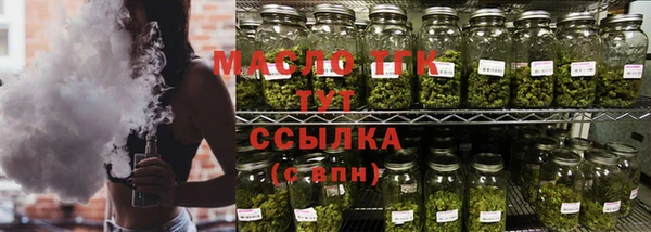 ГАЛЛЮЦИНОГЕННЫЕ ГРИБЫ Заволжье