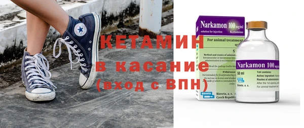 гашишное масло Заводоуковск