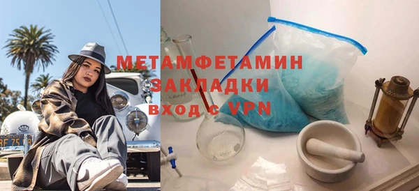 ГАЛЛЮЦИНОГЕННЫЕ ГРИБЫ Заволжье
