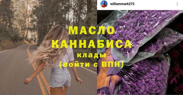 ГАЛЛЮЦИНОГЕННЫЕ ГРИБЫ Заволжье