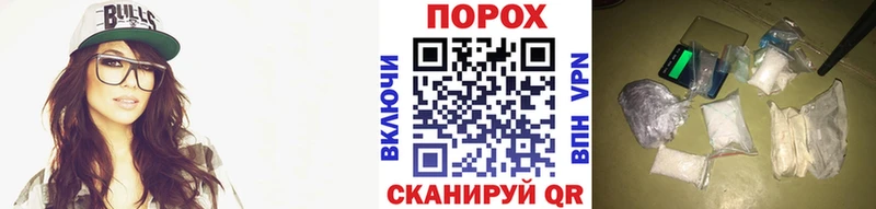 Метамфетамин витя  Артём 